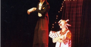 Cirque pour Arbre de Noël