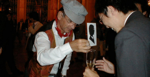 Silhouetiste pour Arbre de Noël