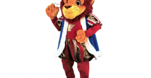 Peluche géante lion